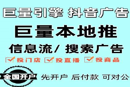 搜索引擎营销（SEM）如何助力企业品牌推广